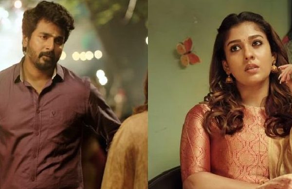 சிவகார்த்திகேயனுக்கு தங்கச்சி
