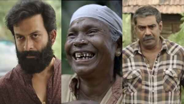 களக்காத்த சந்தனமேரம்