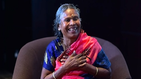 ஆடு மேய்ப்பவர்