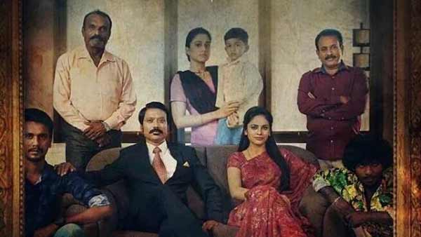 திரைக்கதை மூலம்