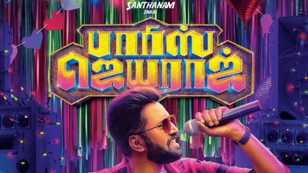 முக்கியத்துவம் அளிக்கிறார்