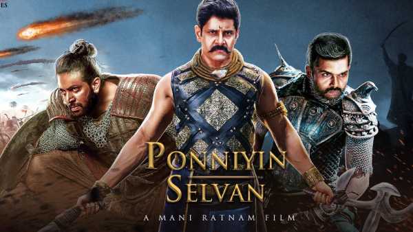 ஜெய்பூரில் பொன்னியின் செல்வன்