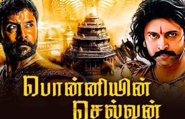 ரசிகர்கள் மகிழ்ச்சி