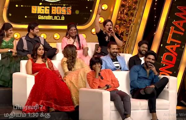 தெரியாத நபர்கள்