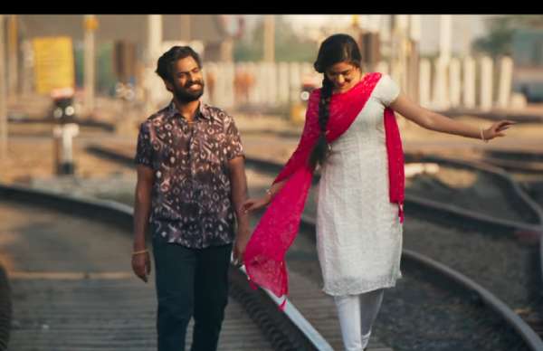 பொருத்தமாக இல்லை