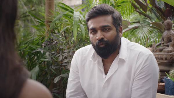 அறைவாங்கும் விஜய்சேதுபதி