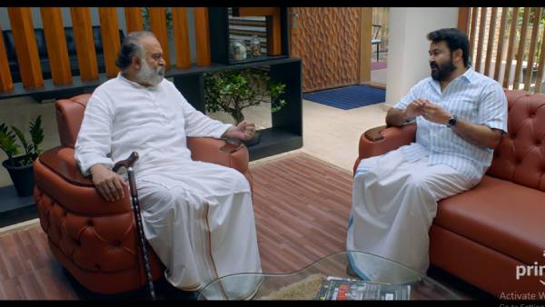 சீட் எட்ஜ் த்ரில்லர்