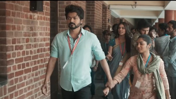 பெண்களின் உடை..