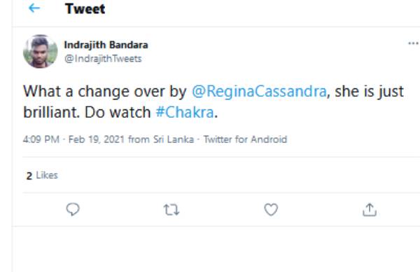 ரெஜினா பிரிலியன்ட்