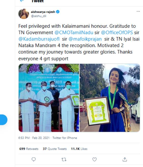 விருது பெற்ற ஐஸ்வர்யா ராஜேஷ்