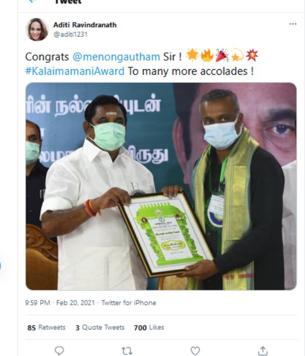 கலைமாமணி கெளதம் மேனன்