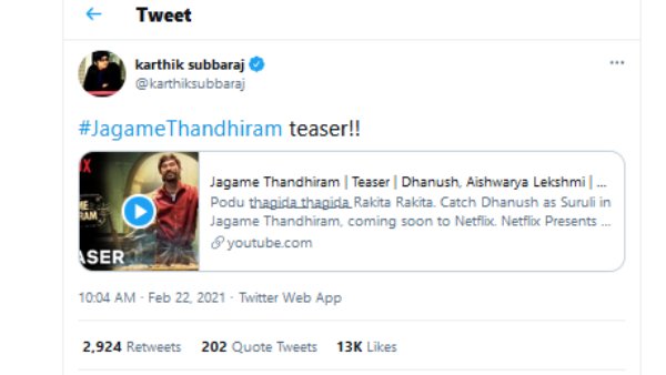 பொத்திட்டு போடா..