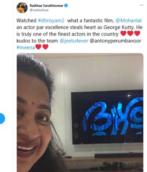மொத்த டீம்முக்கும் பாராட்டு