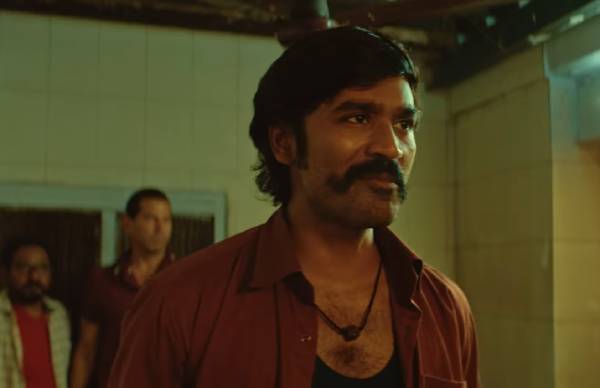 கருத்து வேறுபாடு