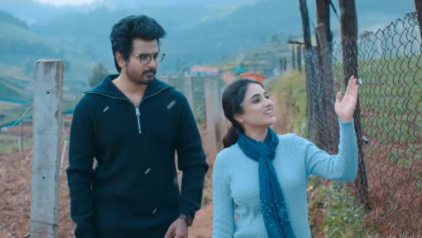 டிரெண்டிங்கில் முதலிடம்