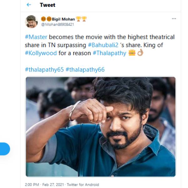 பாகுபலியை முறியடித்த மாஸ்டர்