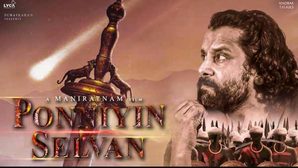 மார்ச் 5ஆம் தேதியுடன்