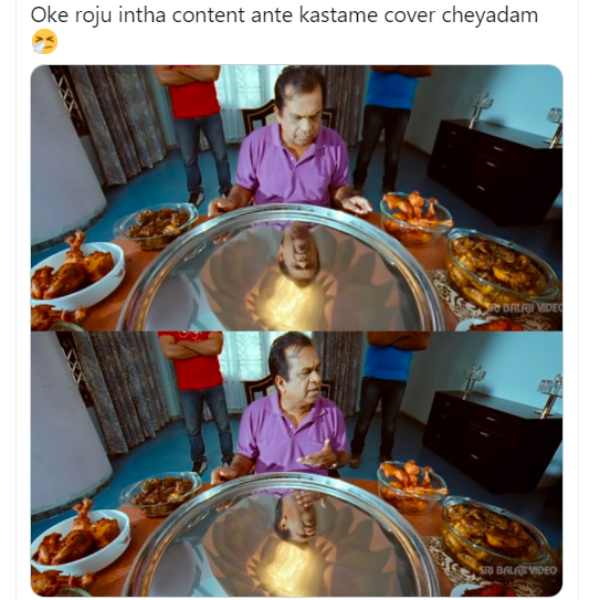 எத்தனை ஐட்டம்