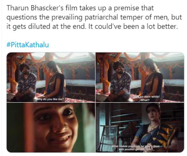 ஏமாற்றம் தான்