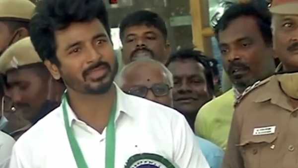 கலைமாமணி விருதுகள்