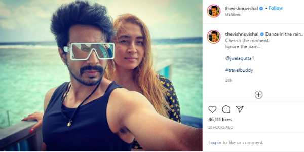 காதலி எங்கே?
