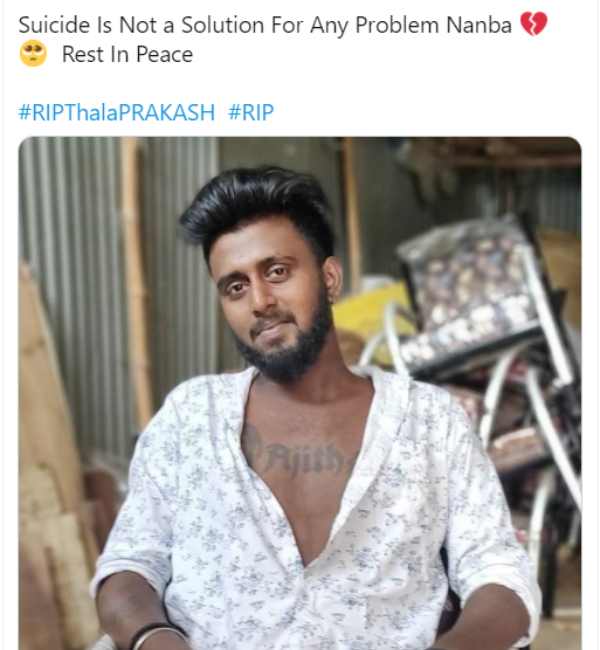 தற்கொலை தீர்வல்ல