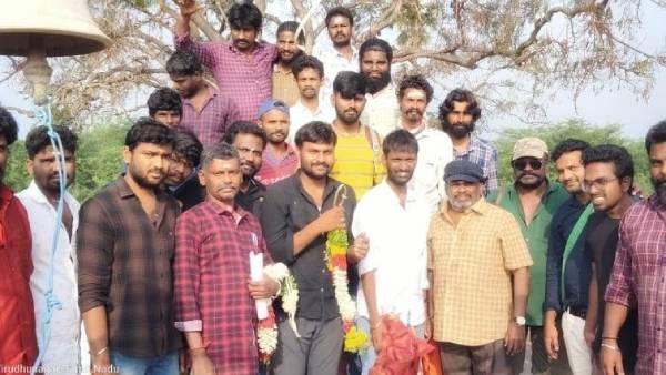 ஆயுள் கைதி