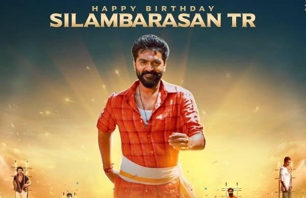 சர்ச்சைகளுக்கு பெயர் போனவர்