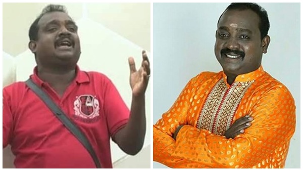 ஆட்டோ டிரைவர்