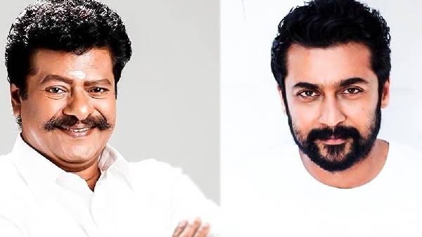 அதிகாரப்பூர்வ அறிவிப்பு
