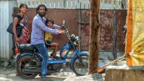 அனைவரும் உண்டு