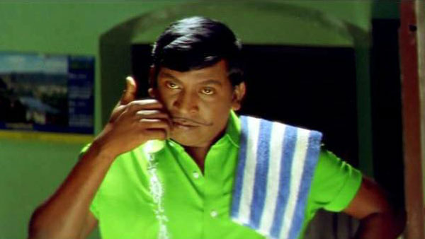 சூர்யாவுடன் இணைந்து