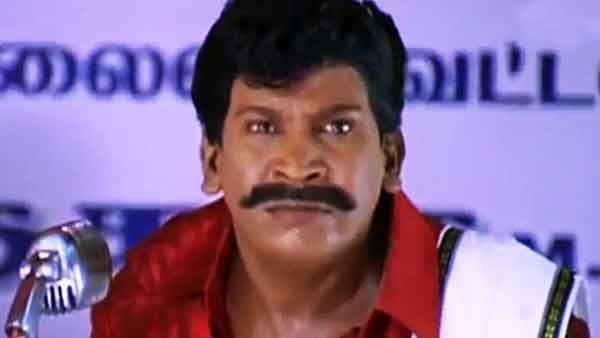 காமெடி உலகில் அரசன்