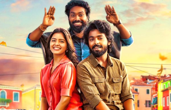 Fun filled title and first look poster of GV Prakashs next entertainer revealed Fun filled title and first look poster of GV Prakashs next entertainer revealed
