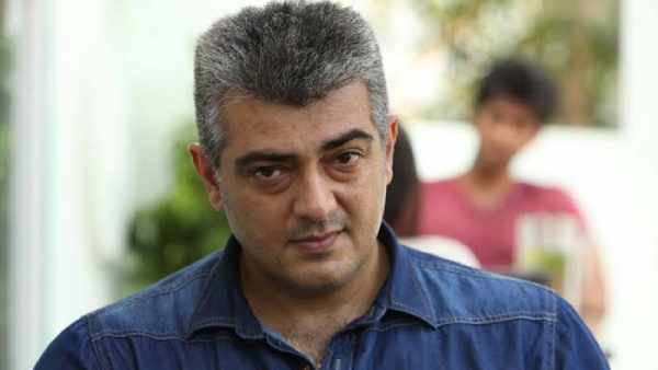 அதிகாரப்பூர்வ அறிவிப்பு