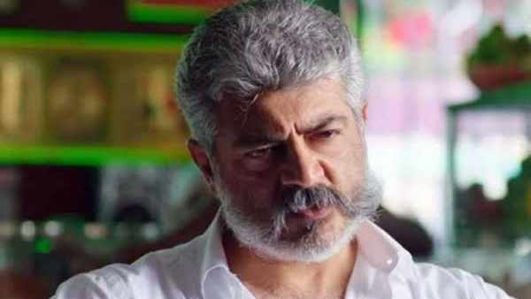 விண்ணைத்தொட்டது