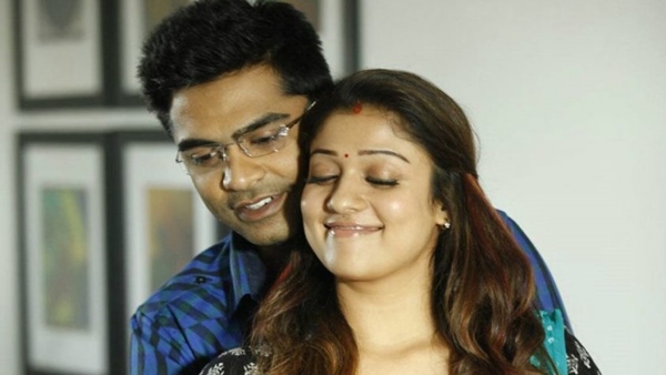 சிம்பு - நயன்தாரா
