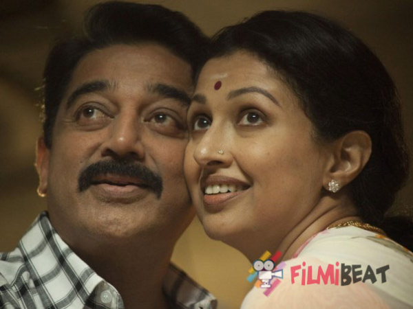 முடிந்து போன அத்தியாயம்