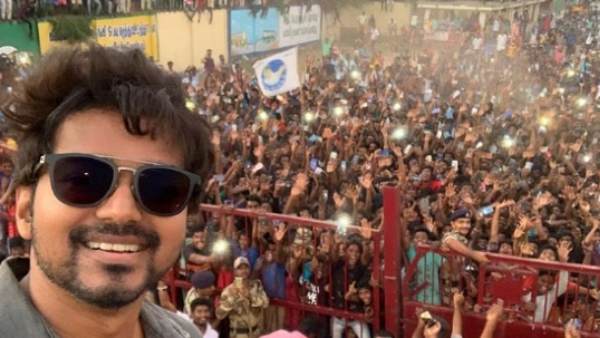 விஜய் ரசிகர்கள் ஏற்பாடு