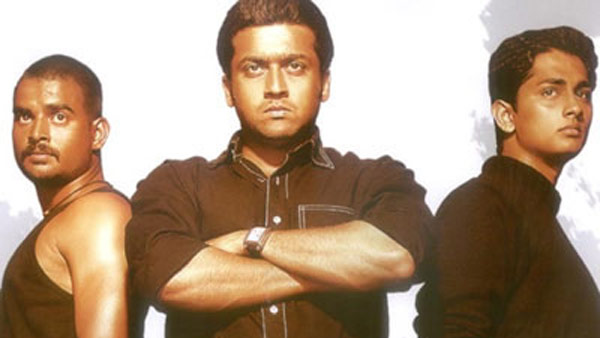 ஆயுத எழுத்து