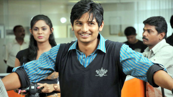 கோ