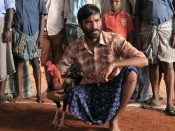 தனுஷ்