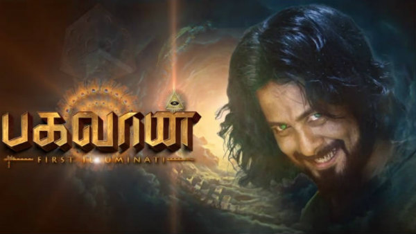 Aari gives a massive update on his new movie Aari gives a massive update on his new movie