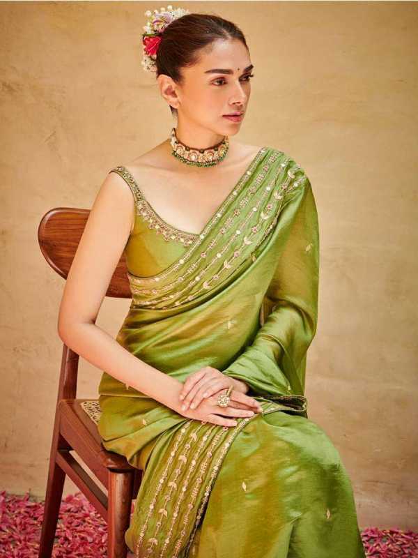ஹே சனாமிகா