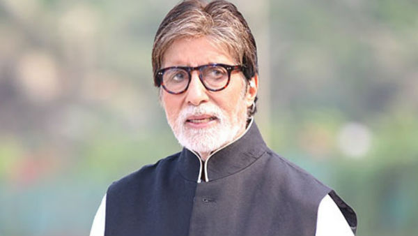 அமிதாப்பிற்கு என்ன பிரச்சனை