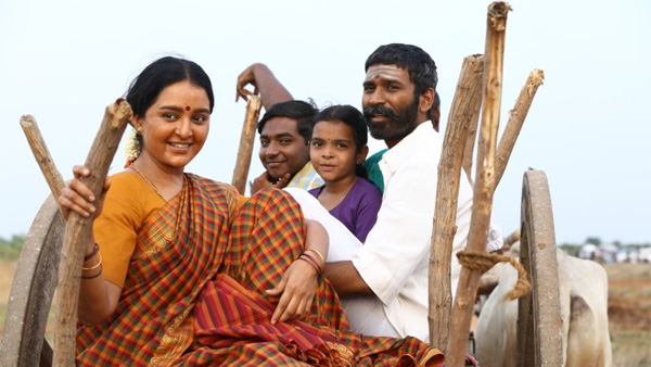 2 தேசிய விருது