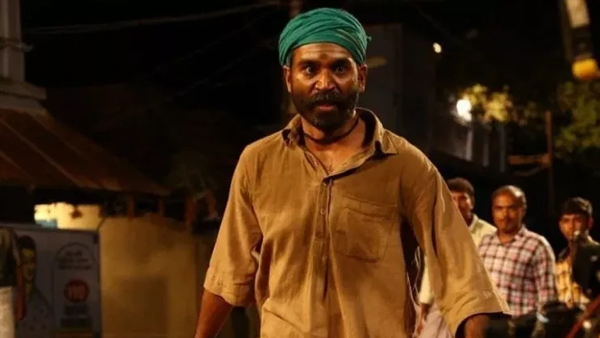 2 விருது