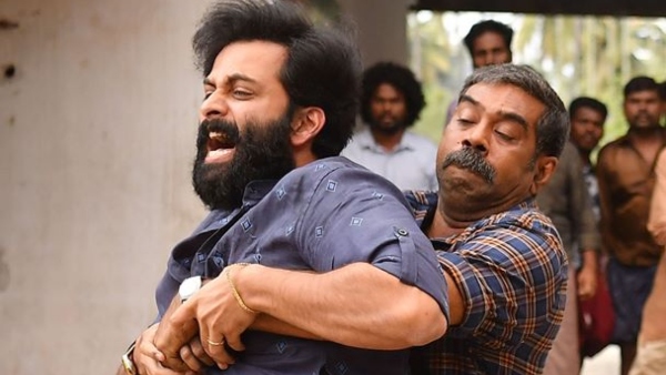 இயக்குனராக அறிமுகம்