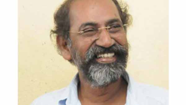 இறுதி அஞ்சலி