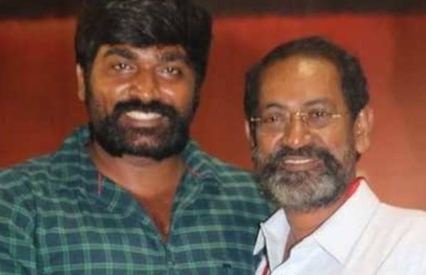 லாபம் வெற்றிபெறும்